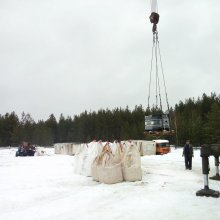Хранение грузов