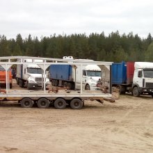 Перегрузка