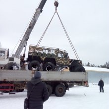 Перегрузка