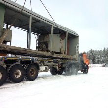 Перегрузка