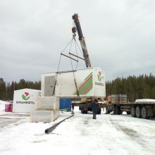 Перегрузка