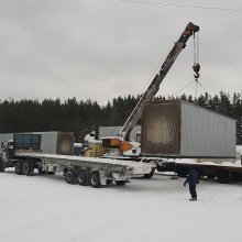 Перегрузка
