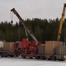 Перегрузка