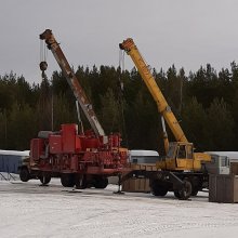 Перегрузка