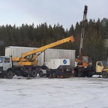 Перегрузка