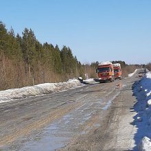 Перегрузка
