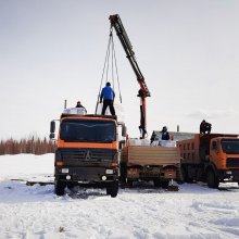 Перегрузка