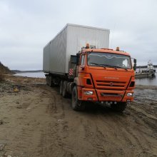 Перегрузка