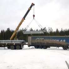 Перегрузка